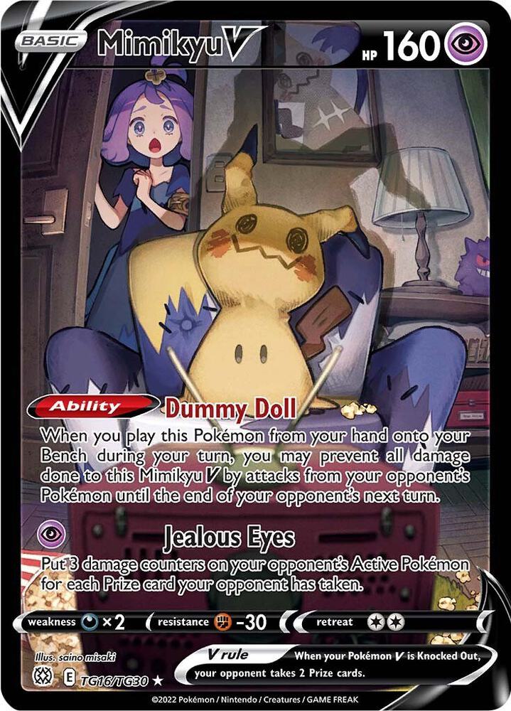 Mimikyu V (TG16/TG30) - SWSH09: Brilliant Stars Trainer Gallery