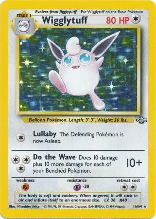 Wigglytuff (16) - Jungle (JU) (M/NM)