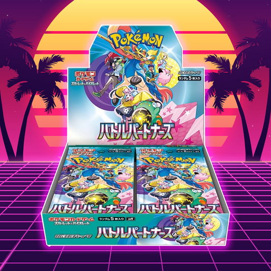 Battle Partners Booster Box with Iono's Promo Card SV9 [JPN]