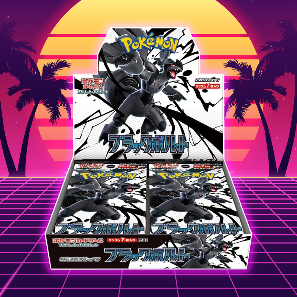 Scarlet & Violet Expansion Black Bolt [SV11B] [JPN]