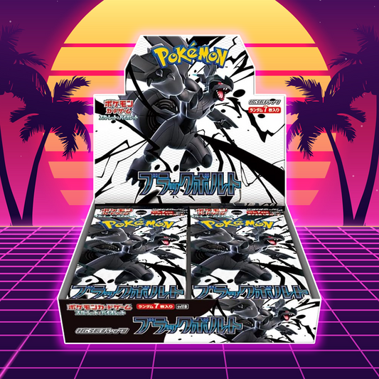 Scarlet & Violet Expansion Black Bolt [SV11B] [JPN]