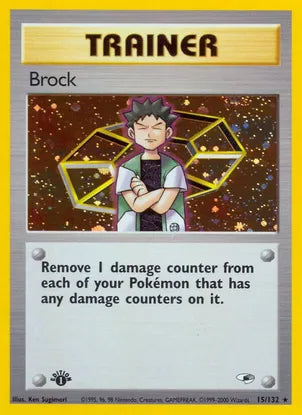 Brock (15) - Gym Heroes (G1) 1st Edition Near Mint