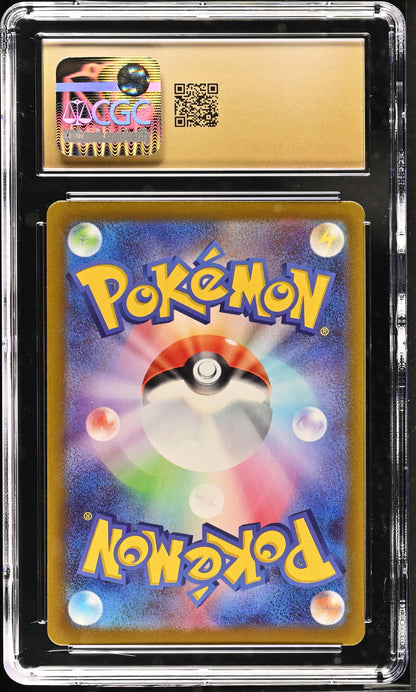 Charizard V #013/172 - PRISTINE 10
