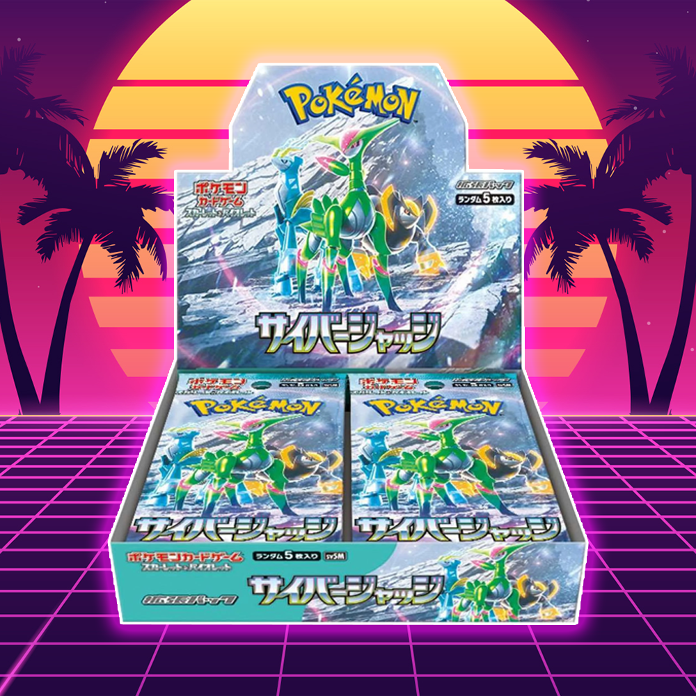 Cyber Judge Booster Box [JPN]