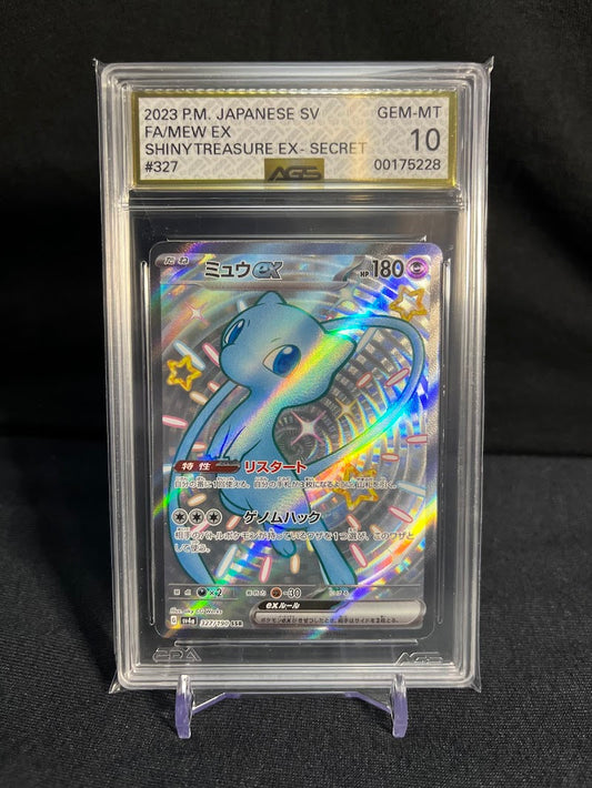 Mew EX #327 - GEM MINT 10
