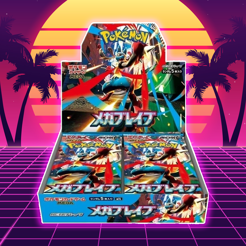 Mega Brave Booster Box [M1L] [JPN]