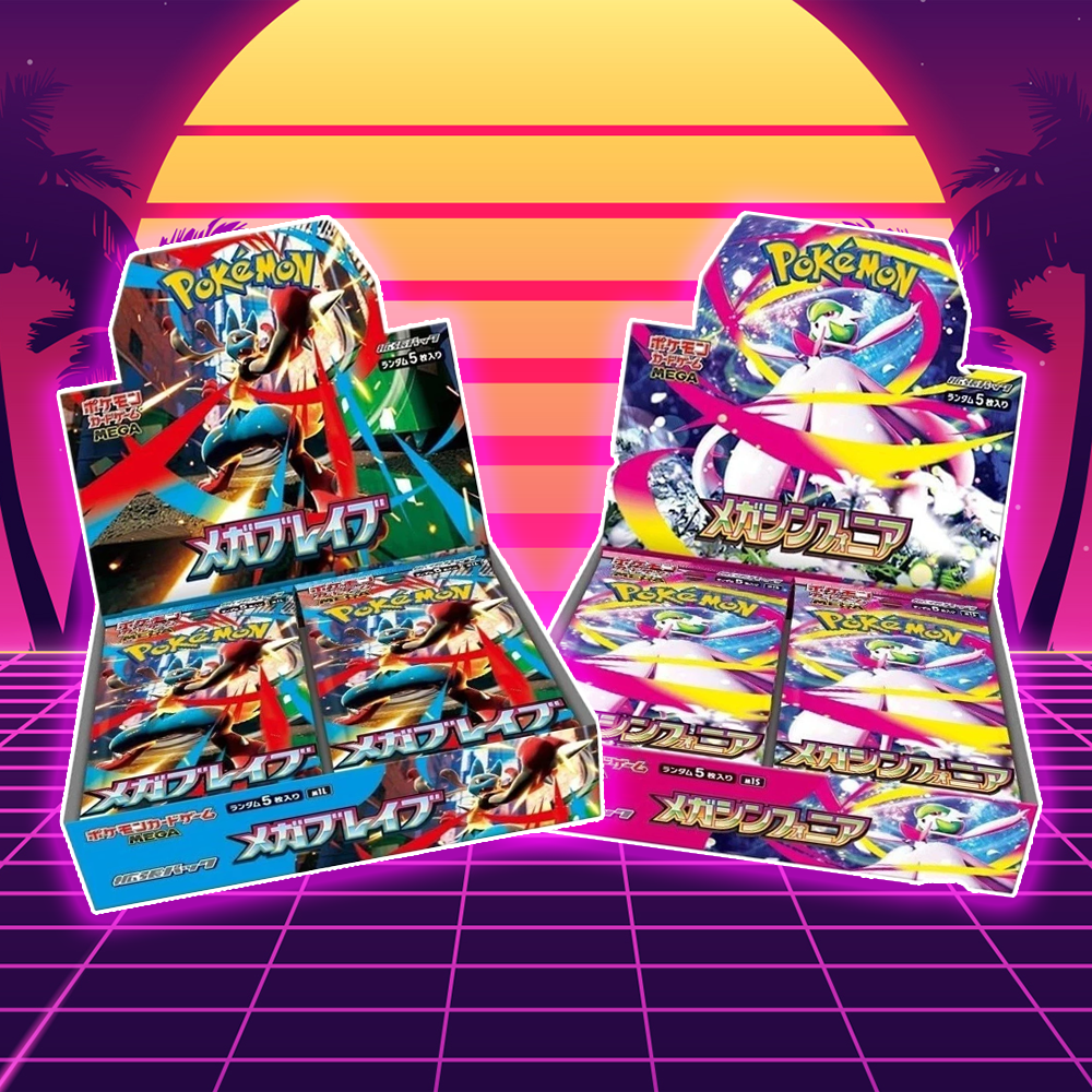 Mega Brave & Symphonia Booster Box COMBO [M1L/M1S] [JPN]