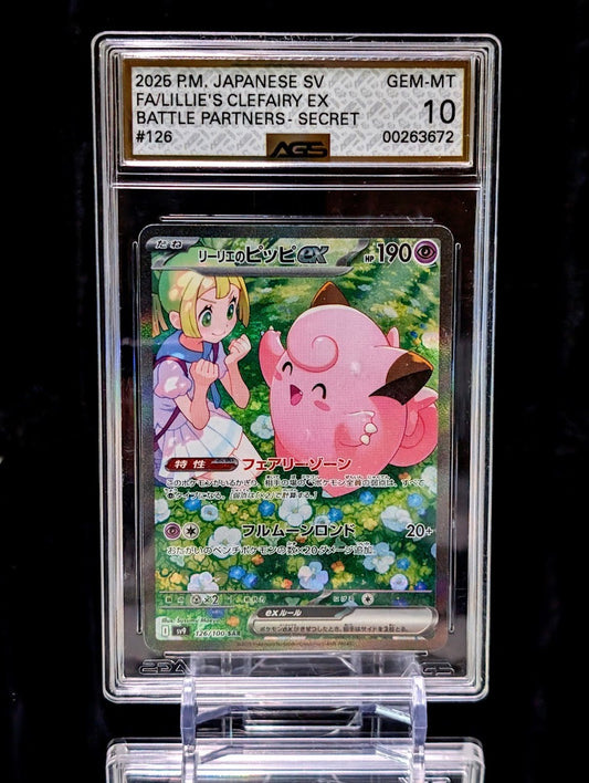 Lillie's Clefairy #126 - GEM MINT 10