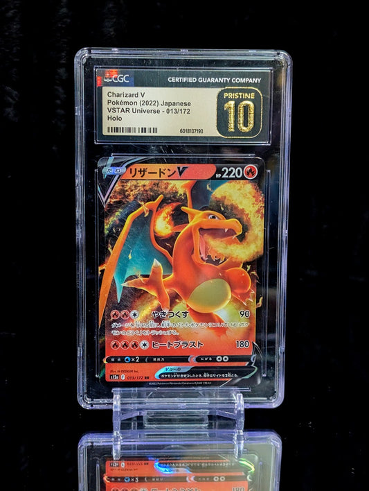 Charizard V #013/172 - PRISTINE 10