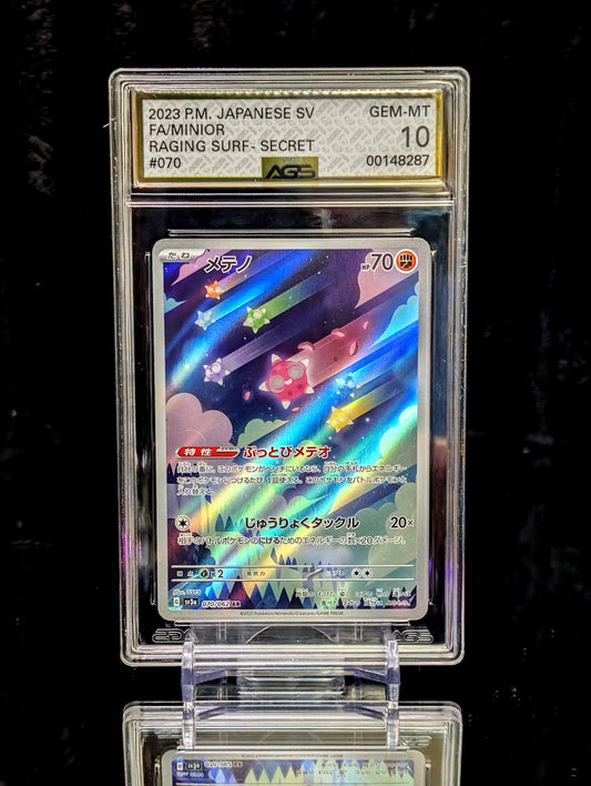 Minior #070 - GEM MINT 10
