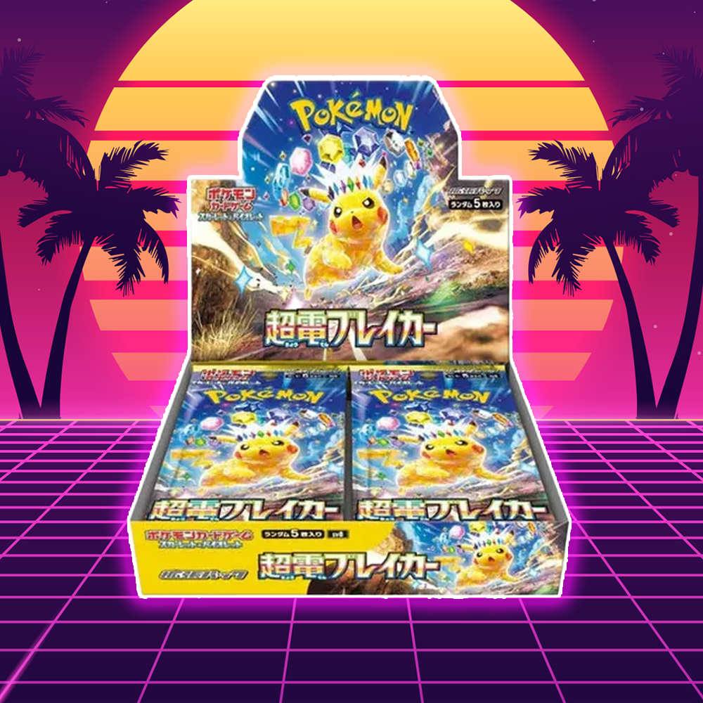 若者に人気のブランド Pokemon Japanese Newest – Shop Pokemon endlessTCG's ヘッドギア