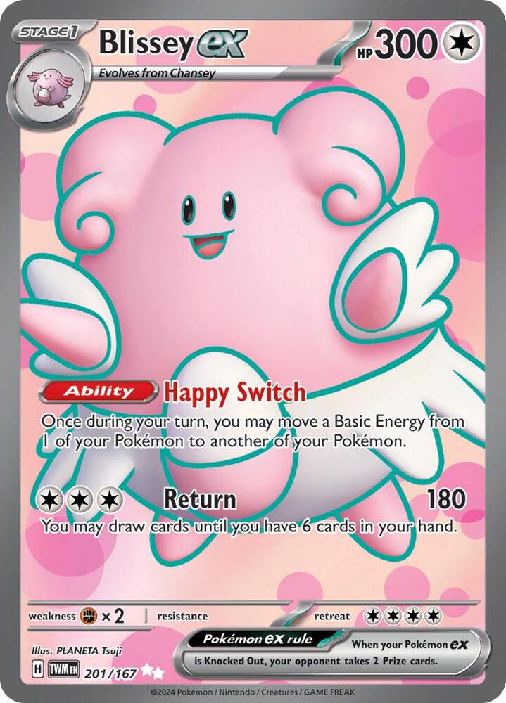 Blissey ex - 201/167 - SV06: Twilight Masquerade (TWM)(M/NM)