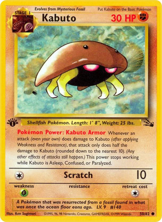 Kabuto (50/62) - Fossil (FO) - First Edition