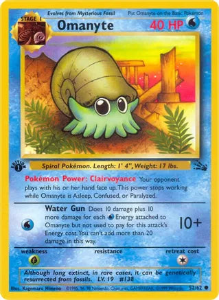 Omanyte - 52/62 - Fossil (FO) - First Edition