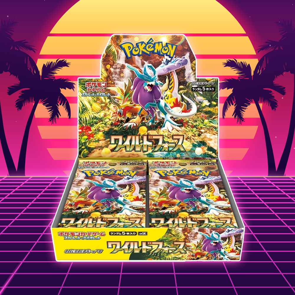 wildforce_1743cc87-7a25-45b9-